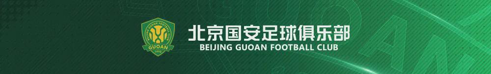 雷速体育官方入口-赛前 | 蒙哥马利:在主场比赛让人开心 希望在球迷支持下打出精彩的比赛